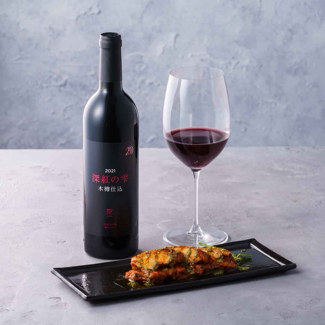 TOA200 空(木樽仕込み) 赤・白 2本セット 750ml×2【ギフト箱付き】