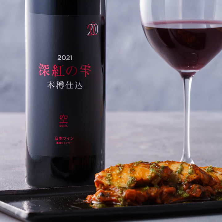 TOA200 空(木樽仕込み) 赤・白 2本セット 750ml×2【ギフト箱付き】