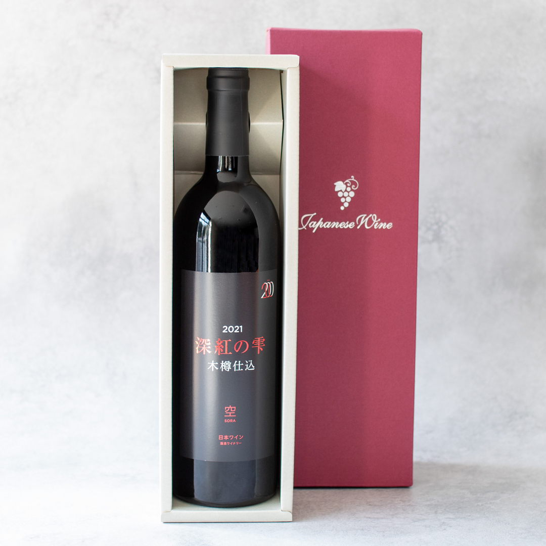 TOA200 空(木樽仕込み) 赤ワイン  750ml【ギフト箱付き】
