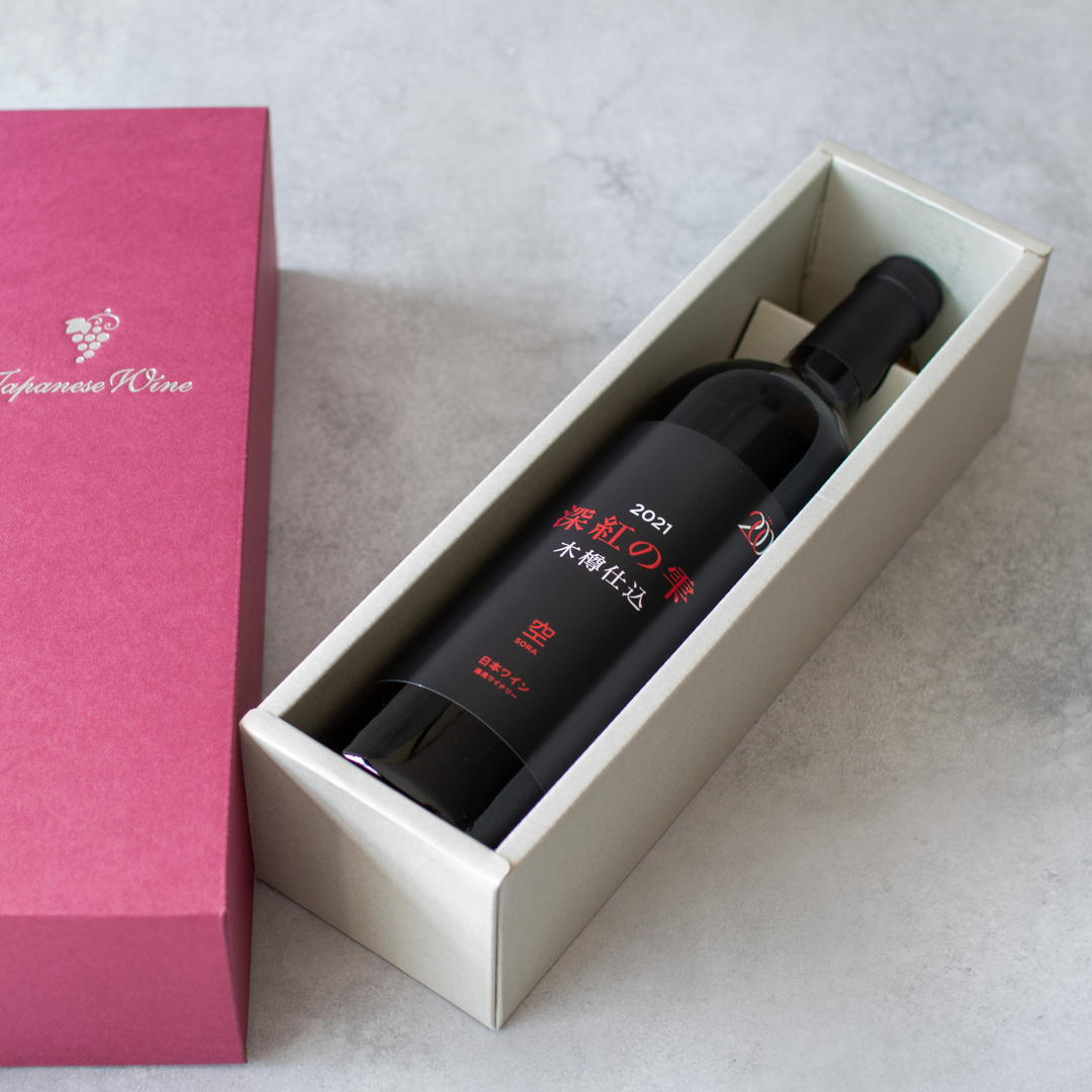 TOA200 空(木樽仕込み) 赤ワイン  750ml【ギフト箱付き】