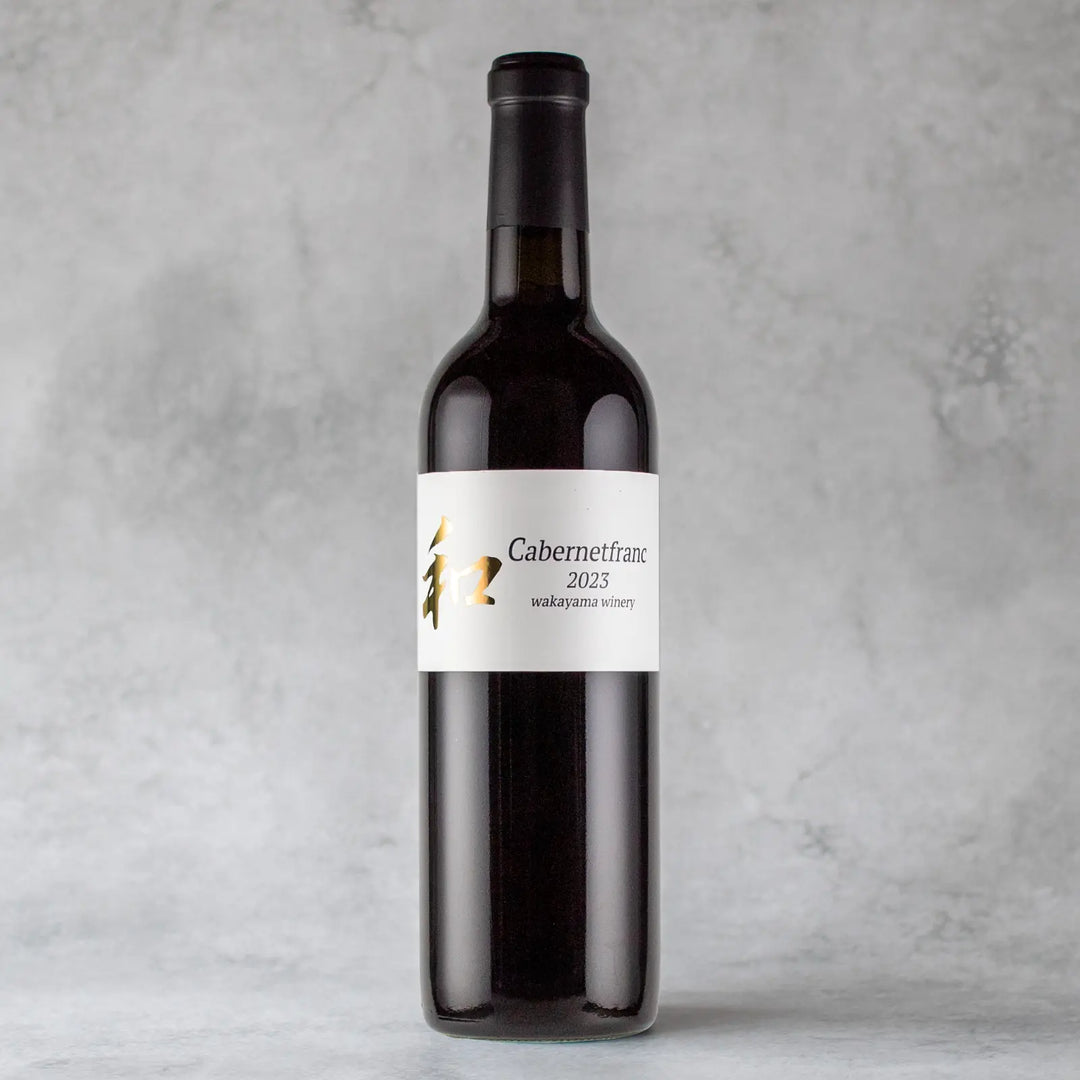 ★在庫僅少★和 2023 カベルネフラン 赤ワイン 720ml
