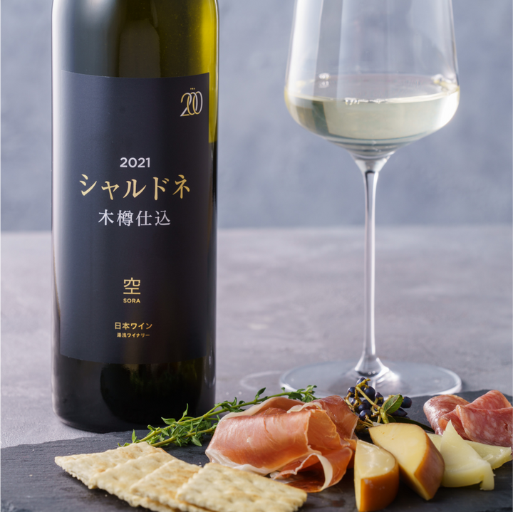 TOA200 空(木樽仕込み)シャルドネ 白ワイン 750ml【ギフト箱付き】