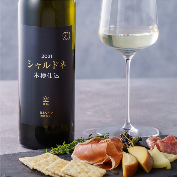 TOA200 空(木樽仕込み) 赤・白 2本セット 750ml×2【ギフト箱付き】