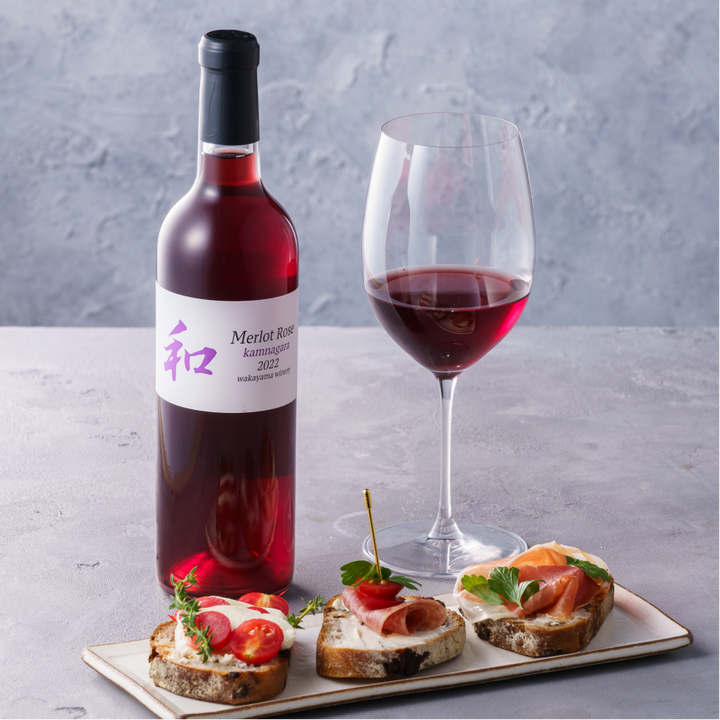 和 2022 メルロー ロゼ 720ml【ギフト箱付き】