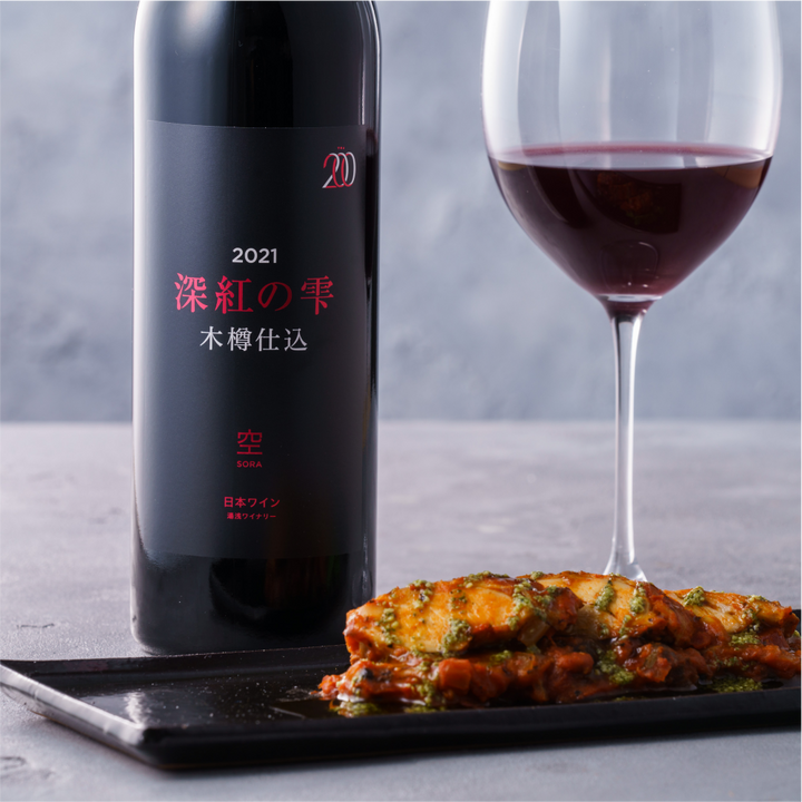 TOA200 空(木樽仕込み) 赤ワイン  750ml