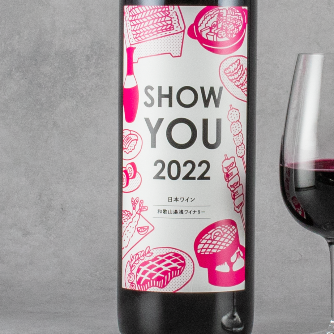 SHOW YOU2022 赤ワイン 720ml