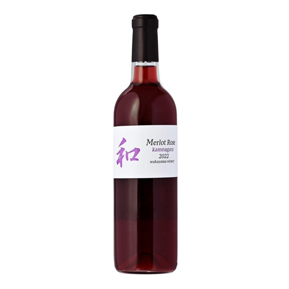 和 2022 メルロー ロゼ 720ml