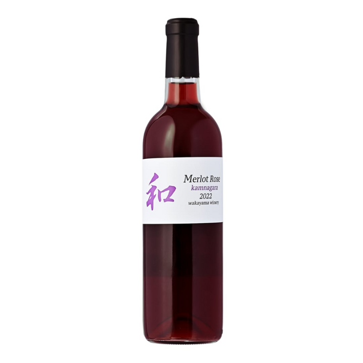和 2022 メルロー ロゼ 720ml【ギフト箱付き】
