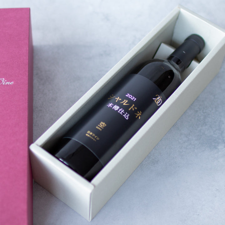 TOA200 空(木樽仕込み)シャルドネ 白ワイン 750ml【ギフト箱付き】