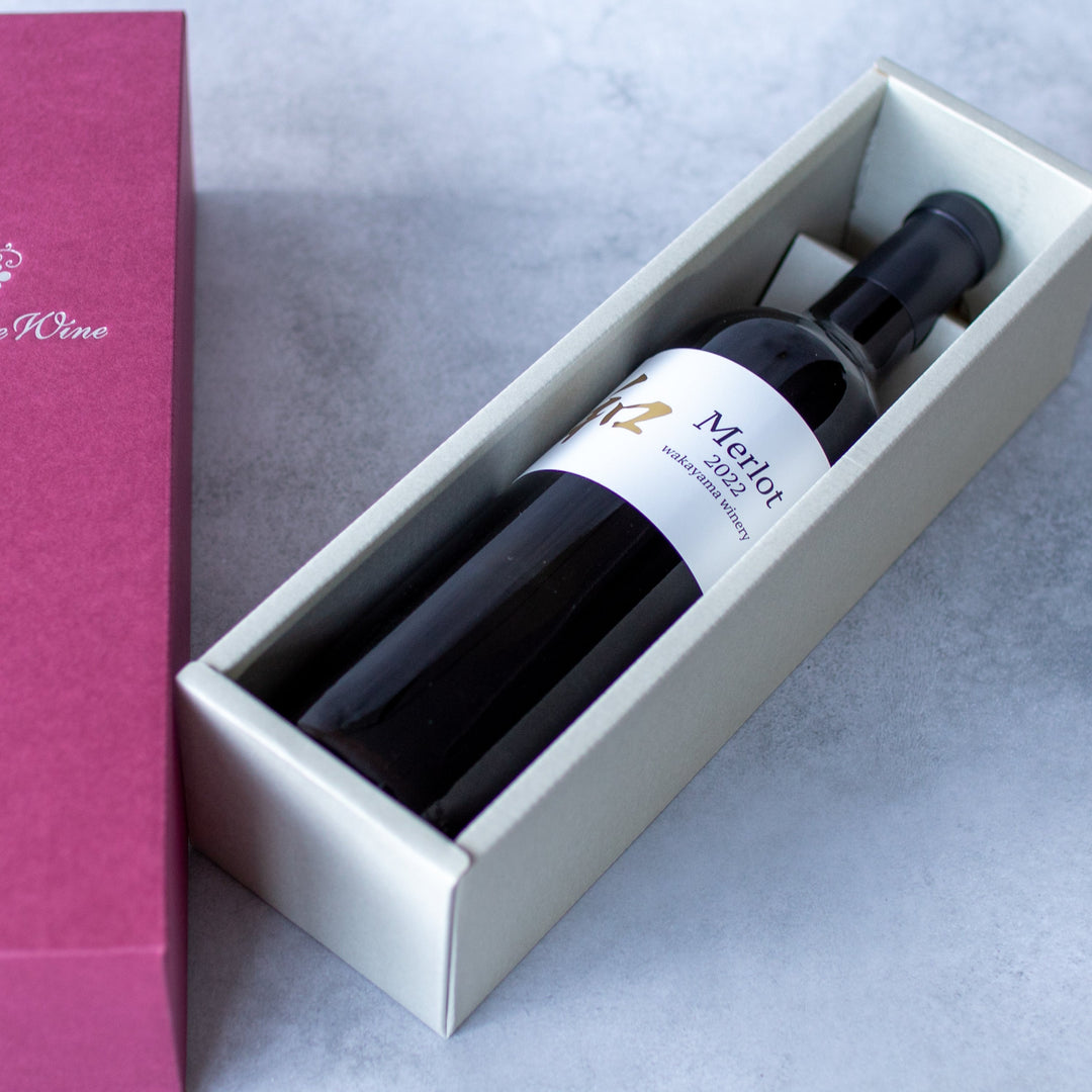 和 2023 メルロー 赤ワイン 720ml【ギフト箱付き】