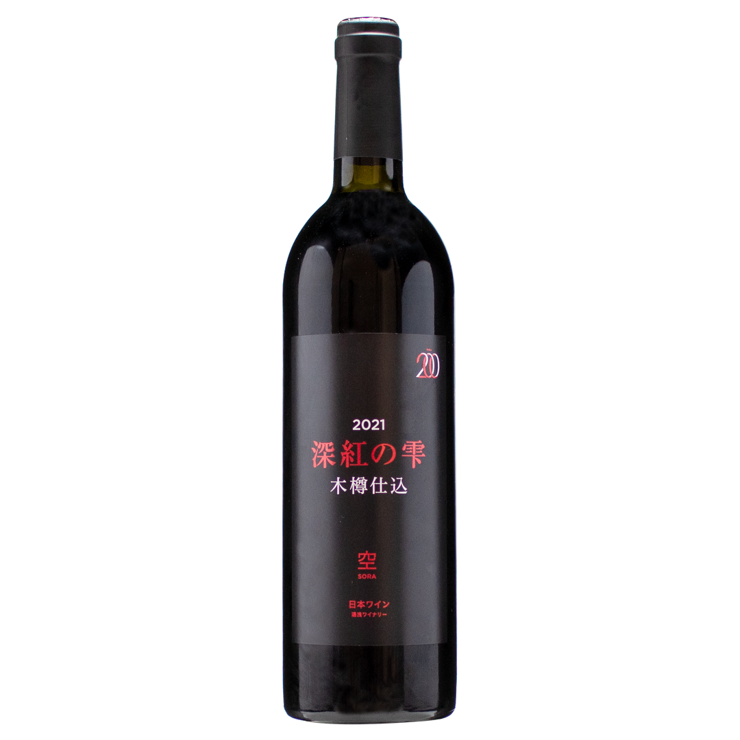 TOA200 空(木樽仕込み) 赤ワイン  750ml