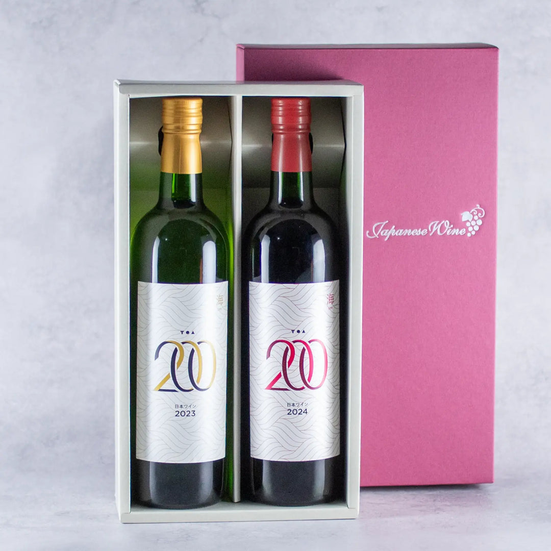 TOA200 海 赤・白 2本セット 720ml×2【ギフト箱付き】