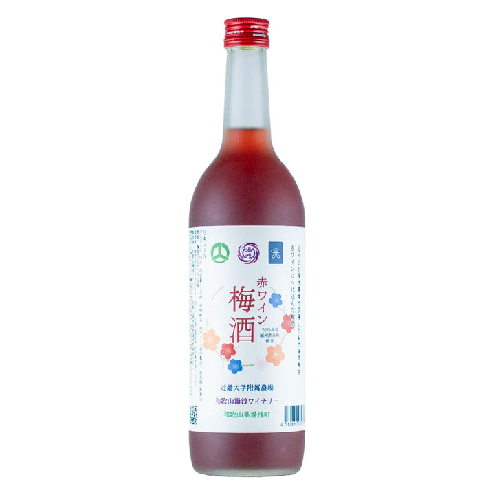 リキュール/赤ワイン梅酒