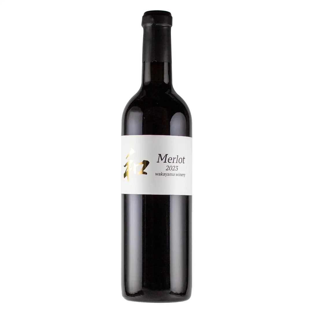果実酒/和メルロー2023