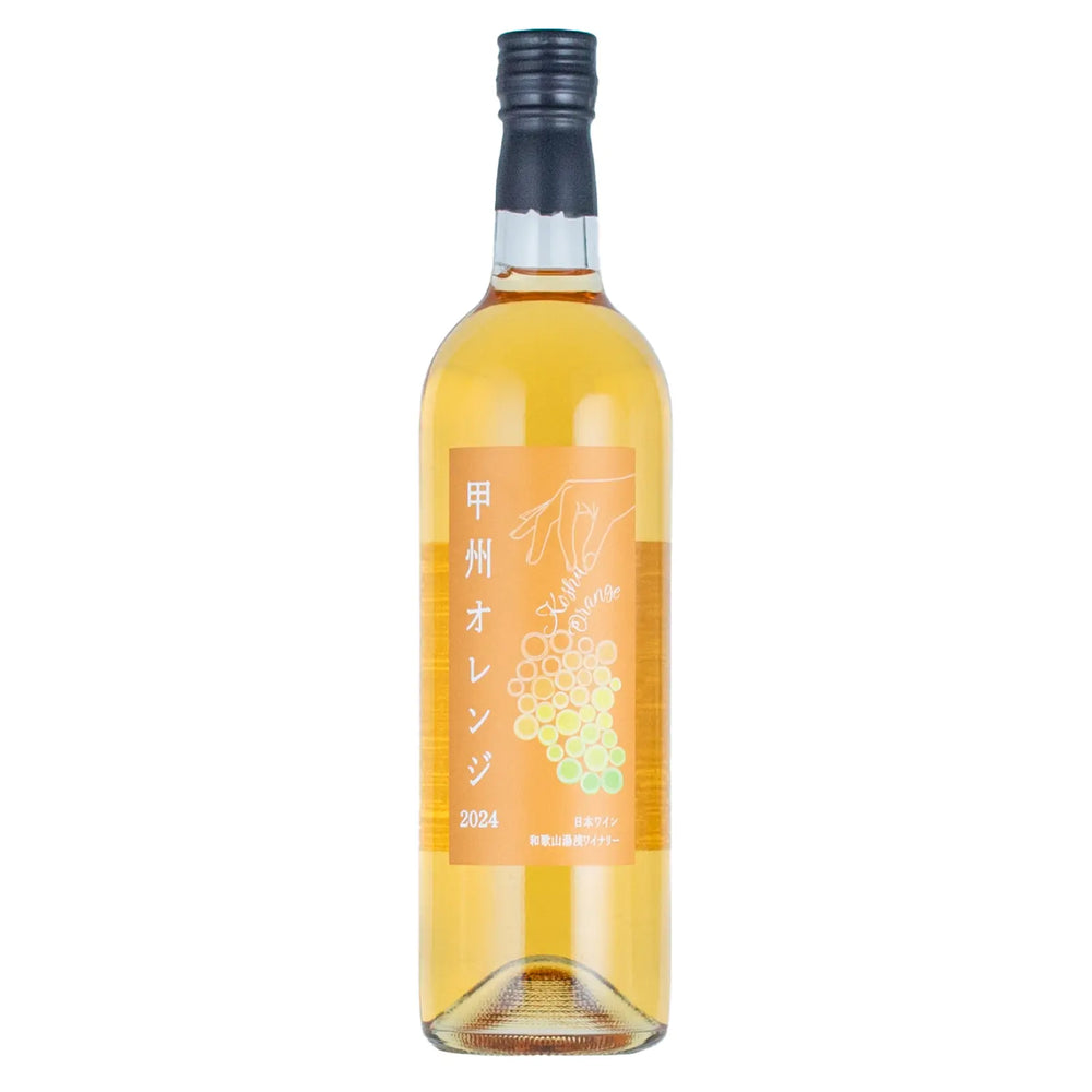 果実酒/甲州オレンジ