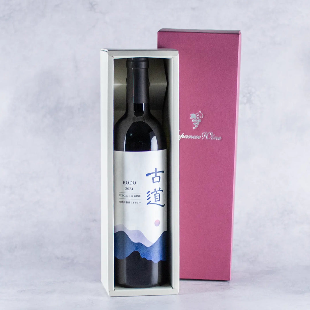 果実酒/古道/ギフト