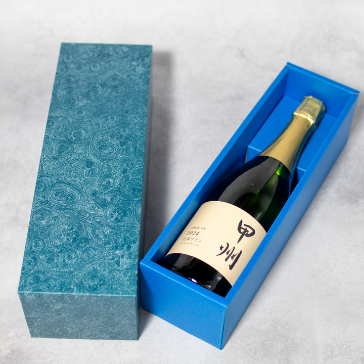 果実酒/甲州スパークリングギフト750