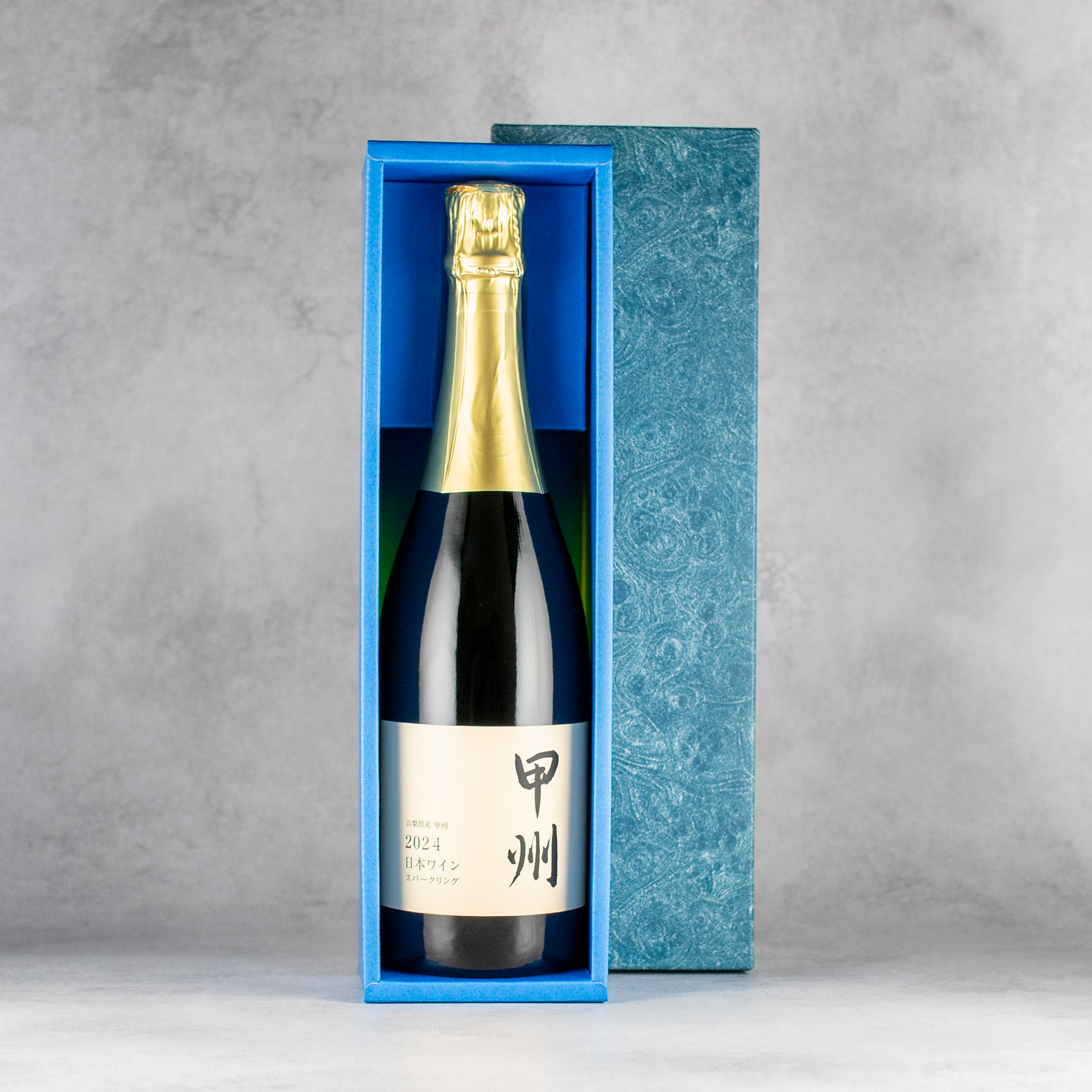 甲州 スパークリング 750ml【ギフト箱付き】 – 和歌山湯浅ワイナリー 甲州 スパークリング 750ml【ギフト箱付き】 – 和歌山湯浅ワイナリー