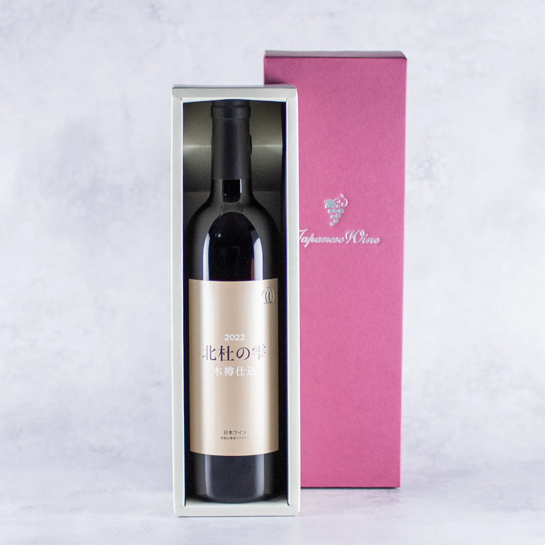 果実酒/TOA200北杜の雫/2022