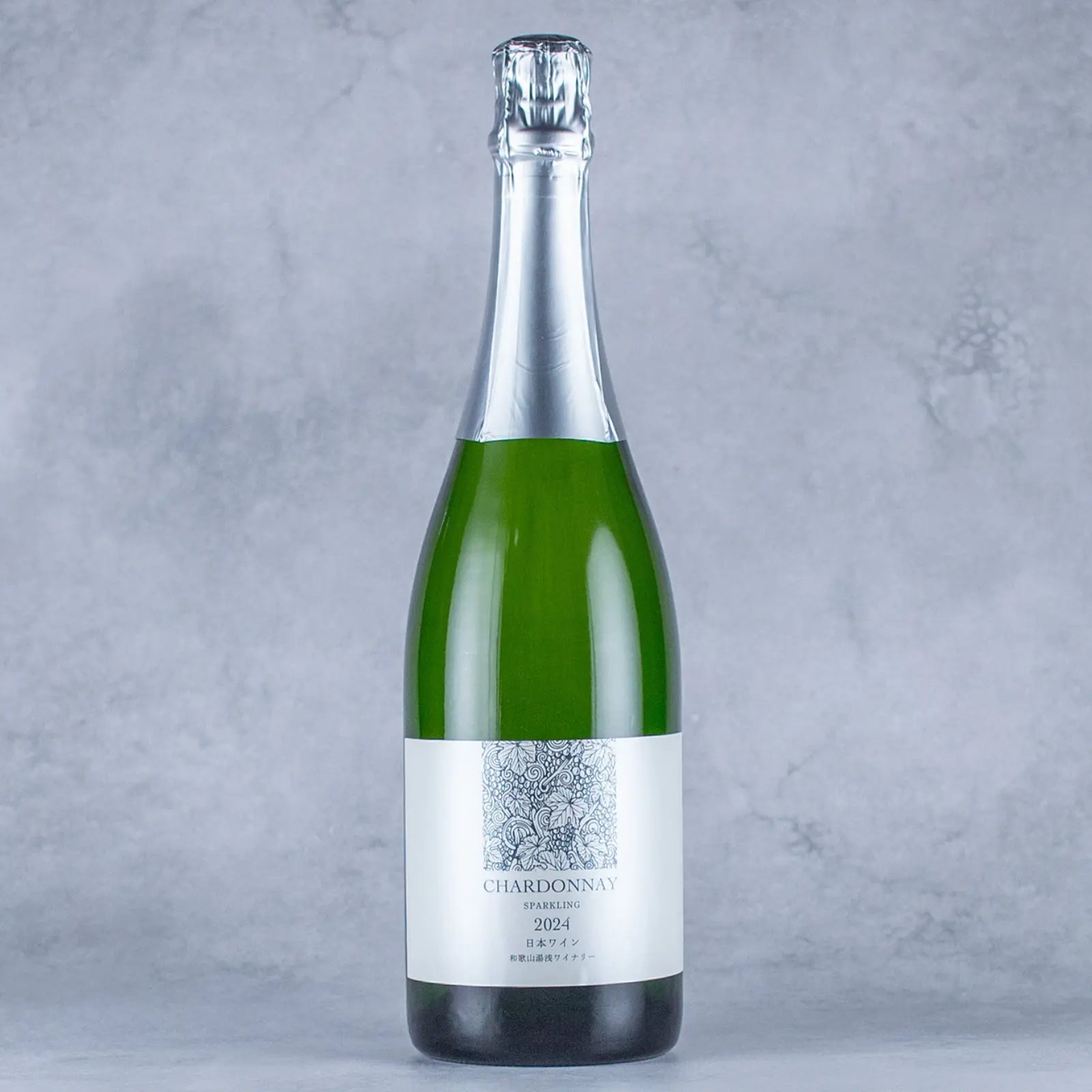 シャルドネスパークリング 白ワイン 750ml – 和歌山湯浅ワイナリー公式