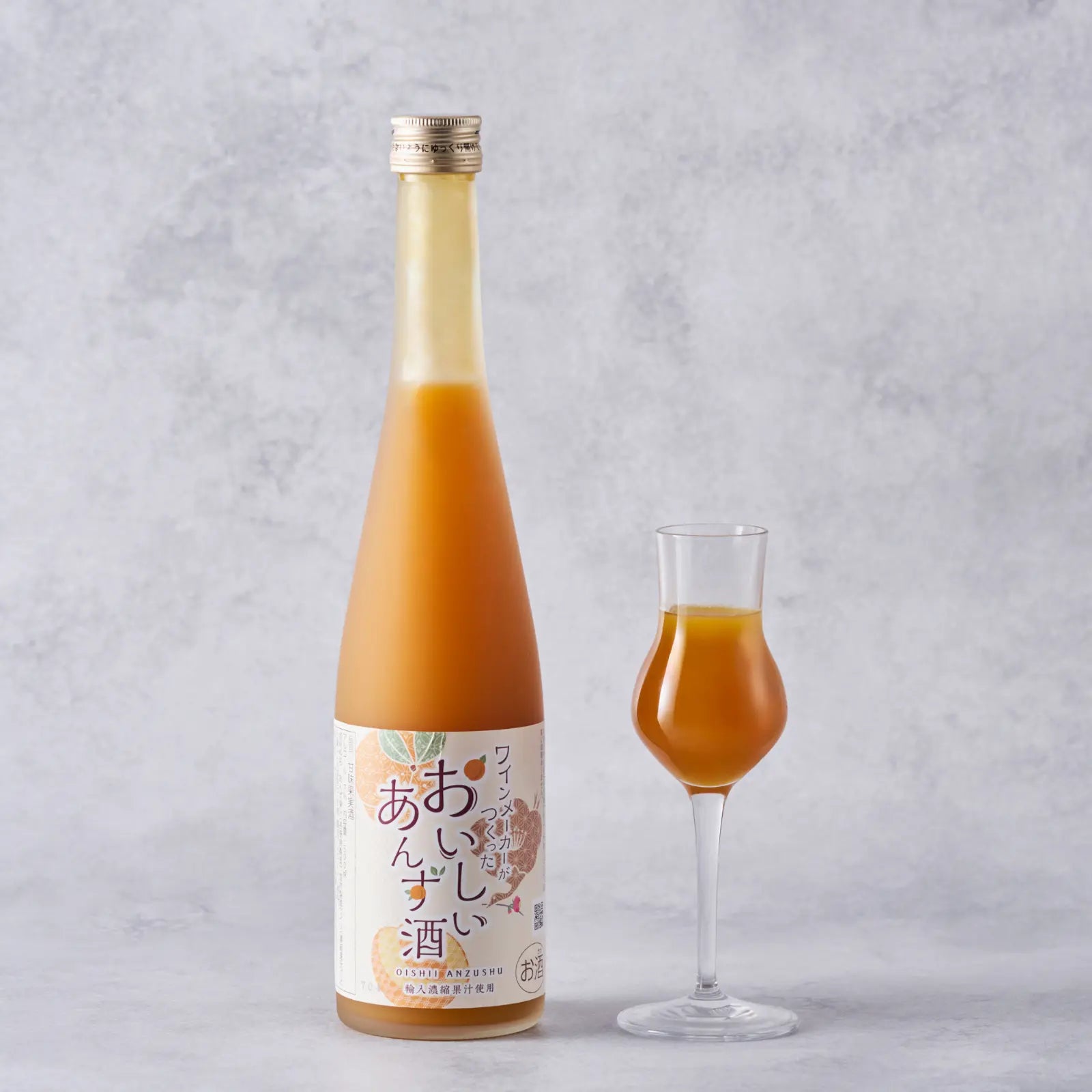 おいしいあんず酒 500ml – 和歌山湯浅ワイナリー公式オンラインショップ