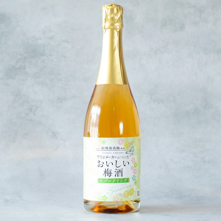 おいしい梅酒スパークリング 750ml