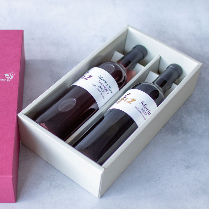 和 メルロー2023・ロゼ2022 720ml 2本セット【ギフト箱付き】