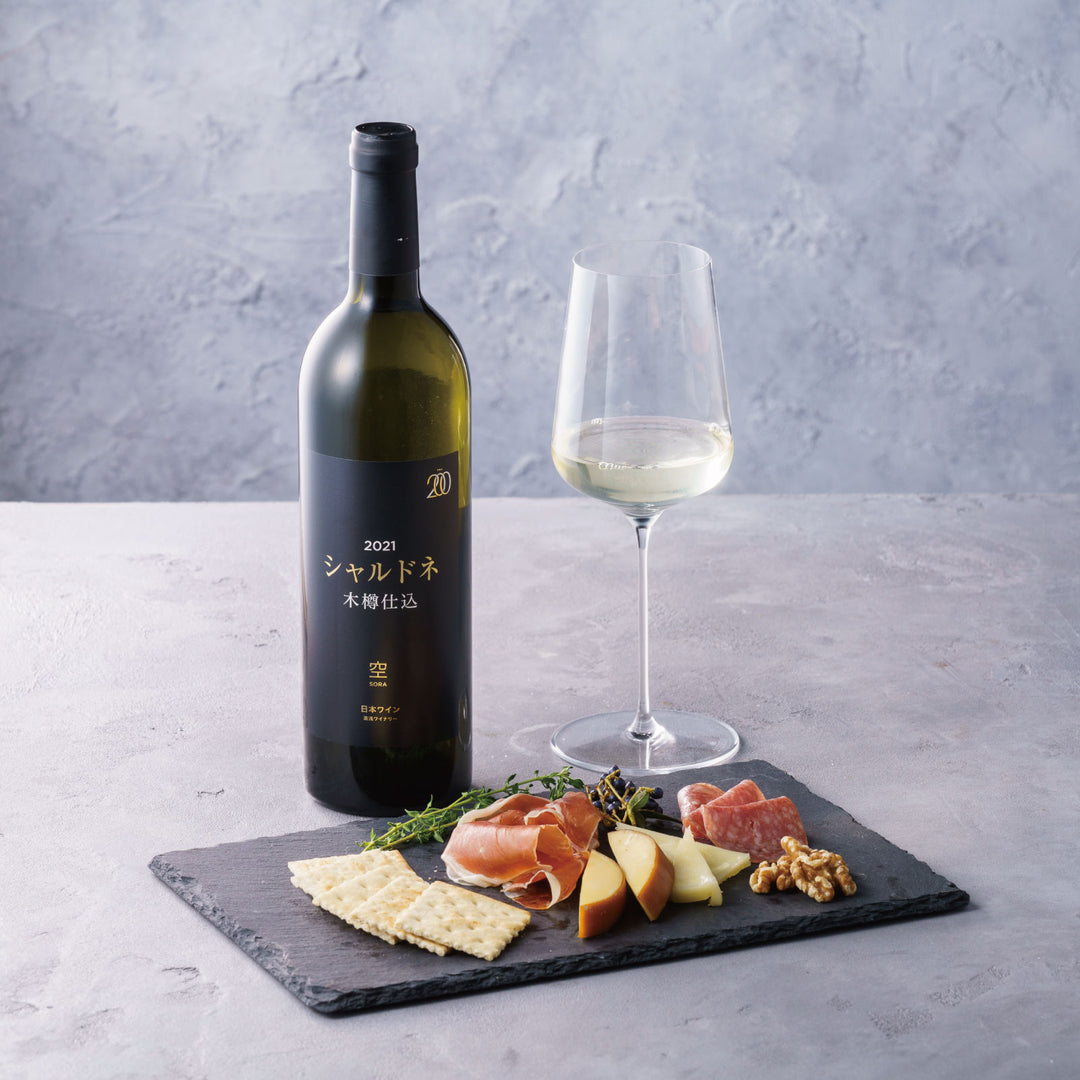 TOA200 空(木樽仕込み) 赤・白 2本セット 750ml×2【ギフト箱付き】