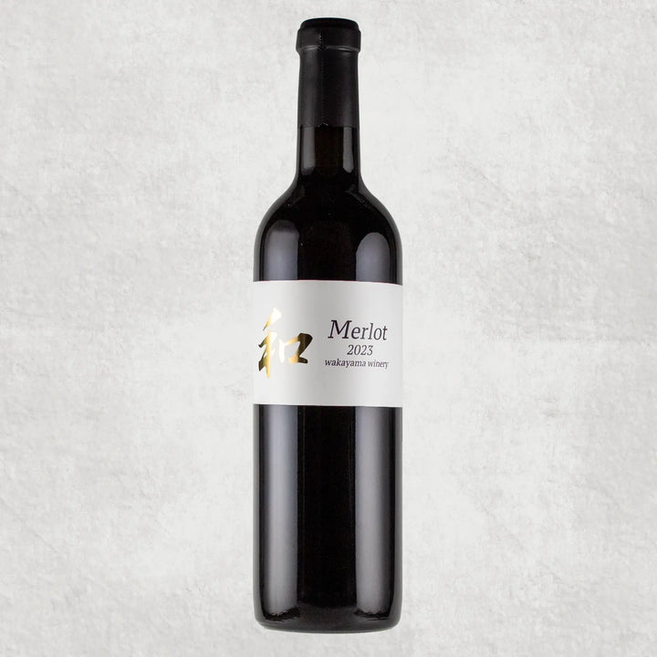和 2023 メルロー 赤ワイン 720ml
