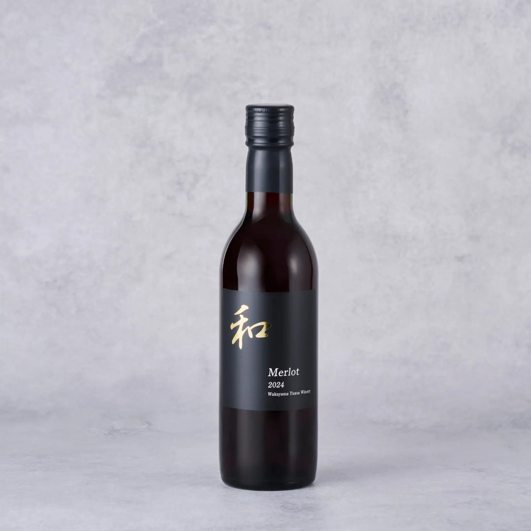 和 2024 メルロー 赤ワイン 360ml