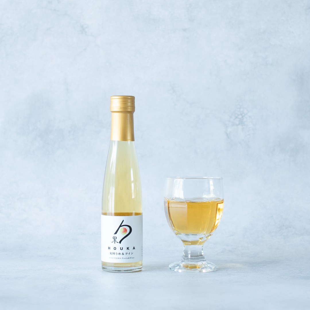 勹果（ほうか）紀州うめ＆白ワイン 180ml