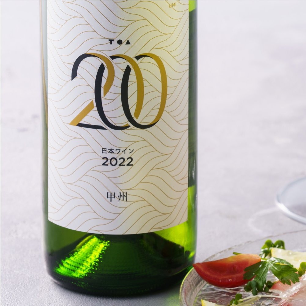 TOA200 海 白ワイン 甲州 720ml
