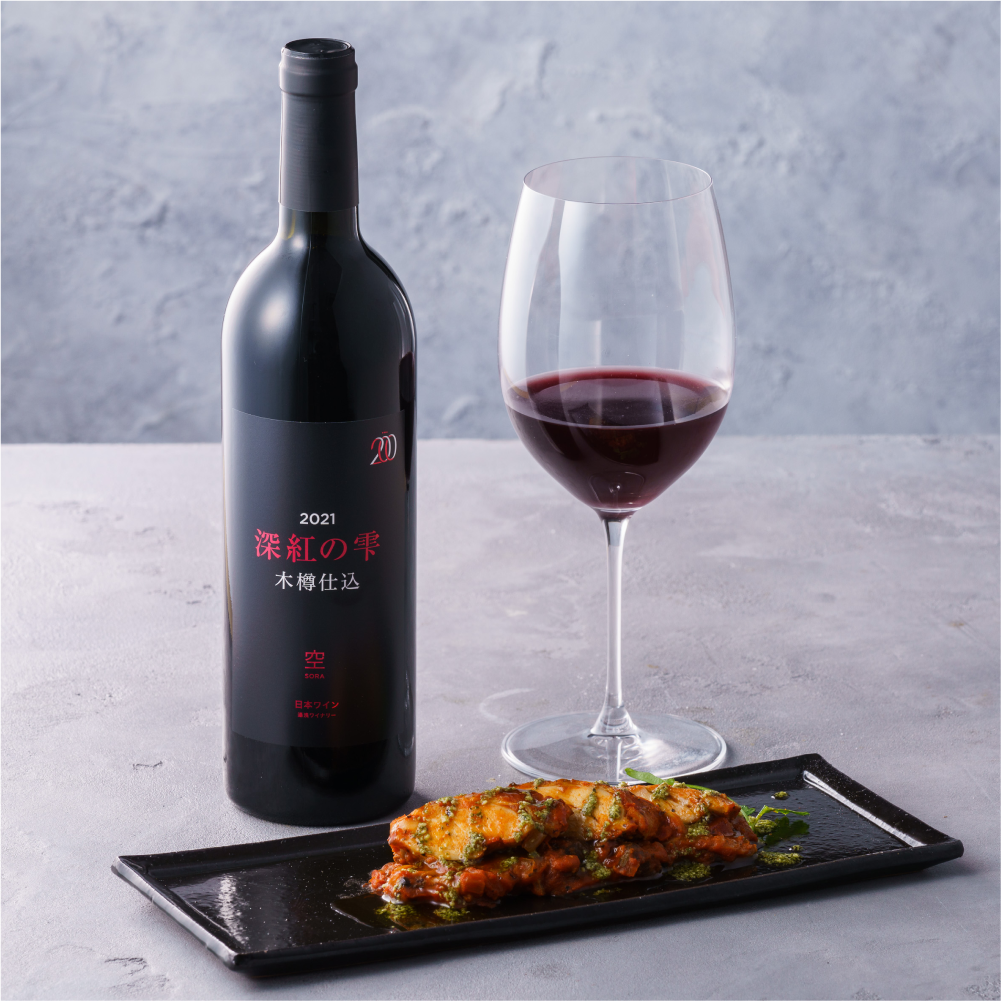 LA TÂCHE 2014 赤ワイン 2本セット空びん LATÂCHE 2014赤ワイン 750ml