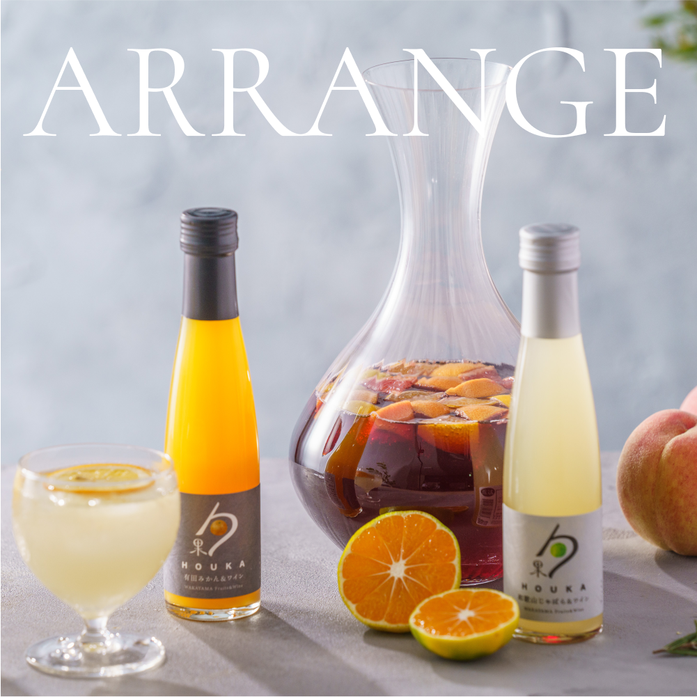 Sugawara Suikyo ポートワインカスク 375ml 日本のお酒専門店| 酒商菅原 Sugawara Suikyo ポートワインカスク 375ml 日本のお酒専門店| 酒商菅原