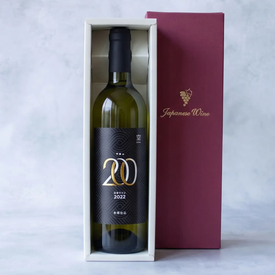 TOA200 空（木樽仕込み）シャルドネ 白ワイン 750ml【ギフト箱付き】