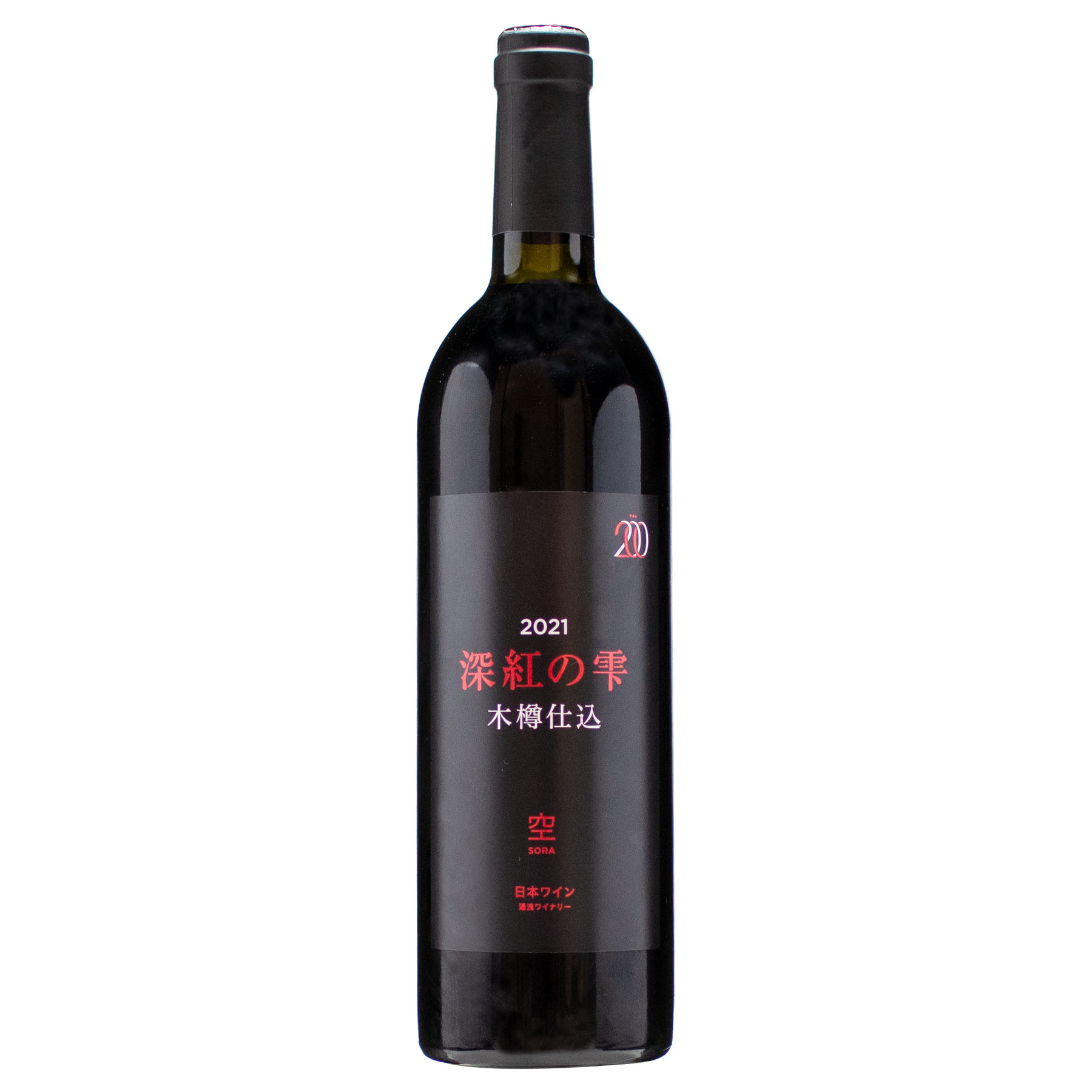 TOA200sora_aka_2021_1800x1800. TOA200sora_aka_2021_1800x1800.