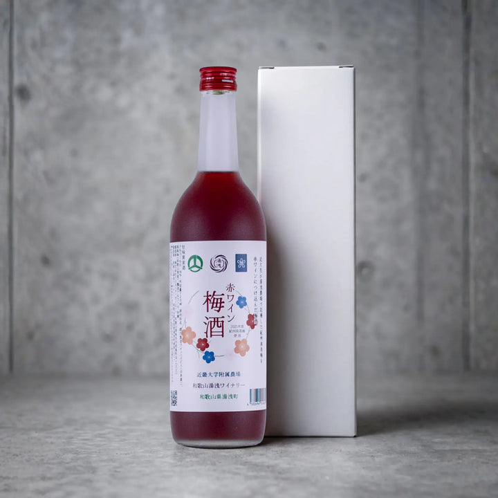 赤ワイン梅酒　720ml 化粧箱付き