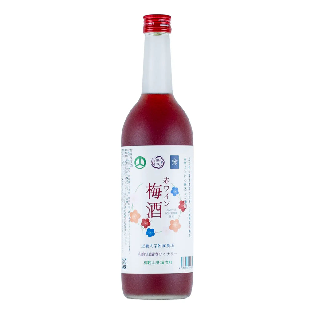 akawineumesyu2025_1024x1024.