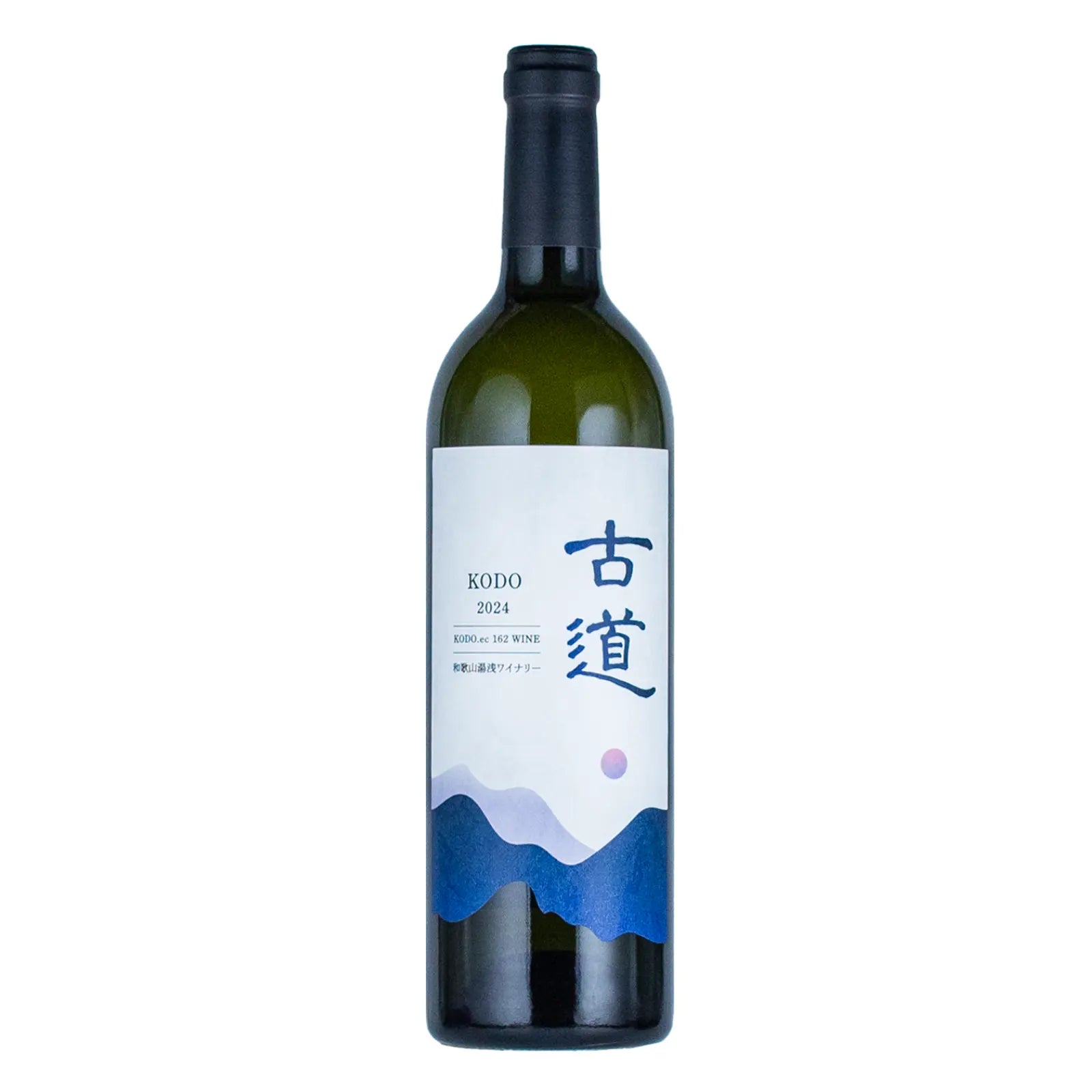 古道 白ワイン 750ml【ギフト箱付き】 – 和歌山湯浅ワイナリー公式 古道 白ワイン 750ml【ギフト箱付き】 – 和歌山湯浅ワイナリー公式