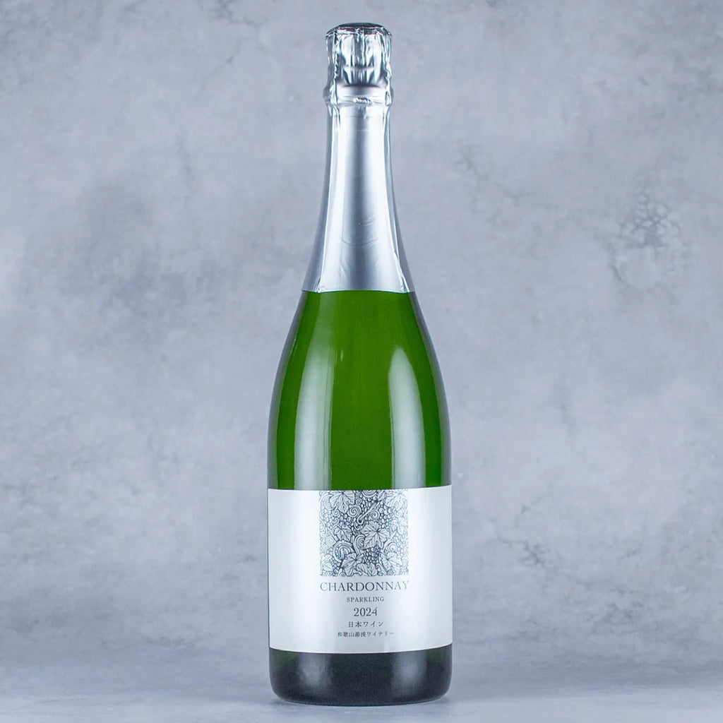 シャルドネスパークリング 白ワイン 750ml – 和歌山湯浅