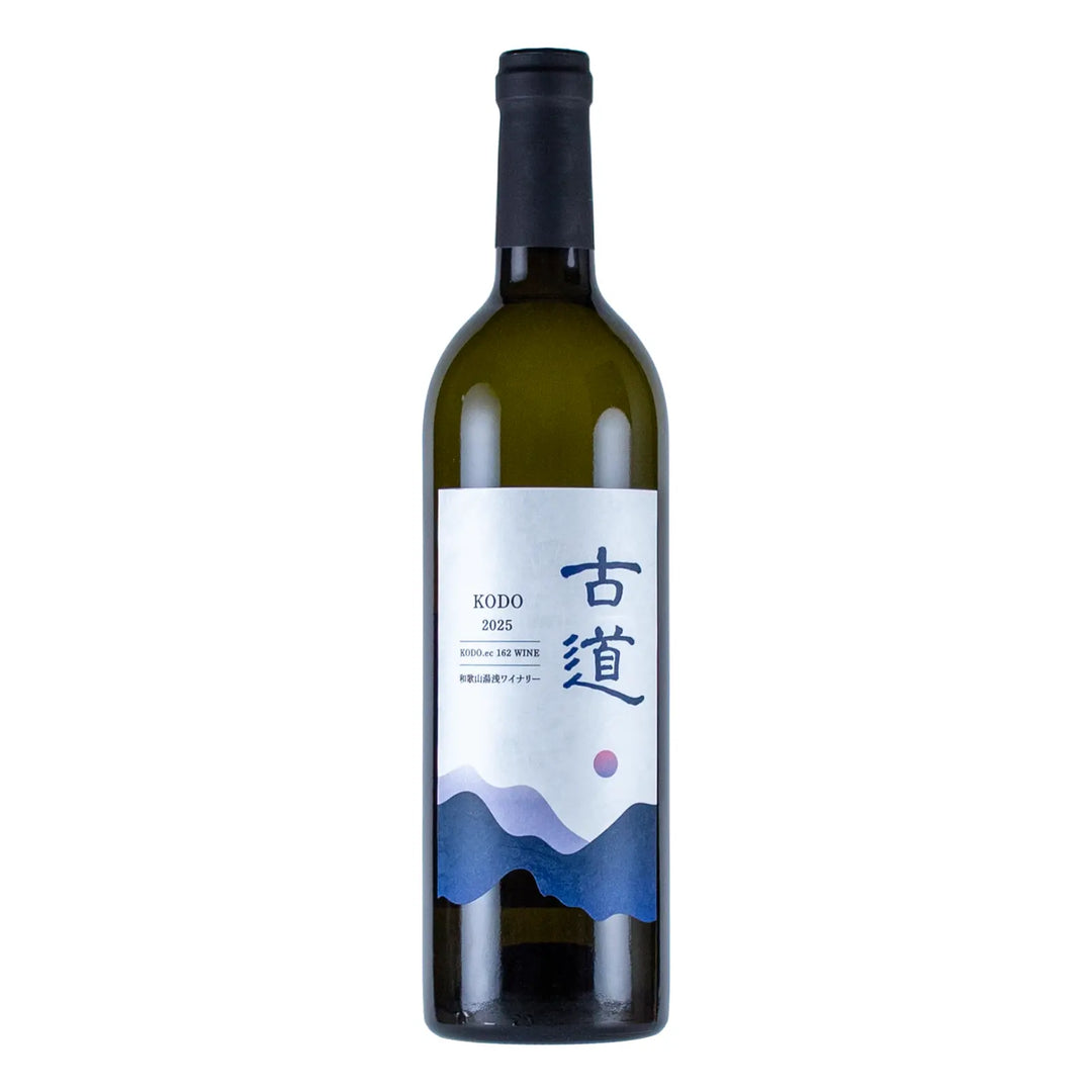 古道 白ワイン 750ml【ギフト箱付き】 – 和歌山湯浅ワイナリー公式