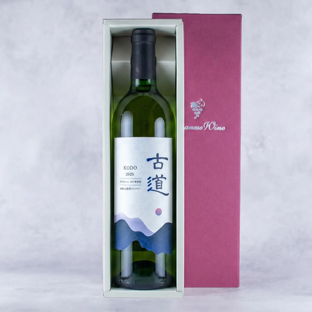 古道 白ワイン 750ml【ギフト箱付き】 – 和歌山湯浅ワイナリー公式