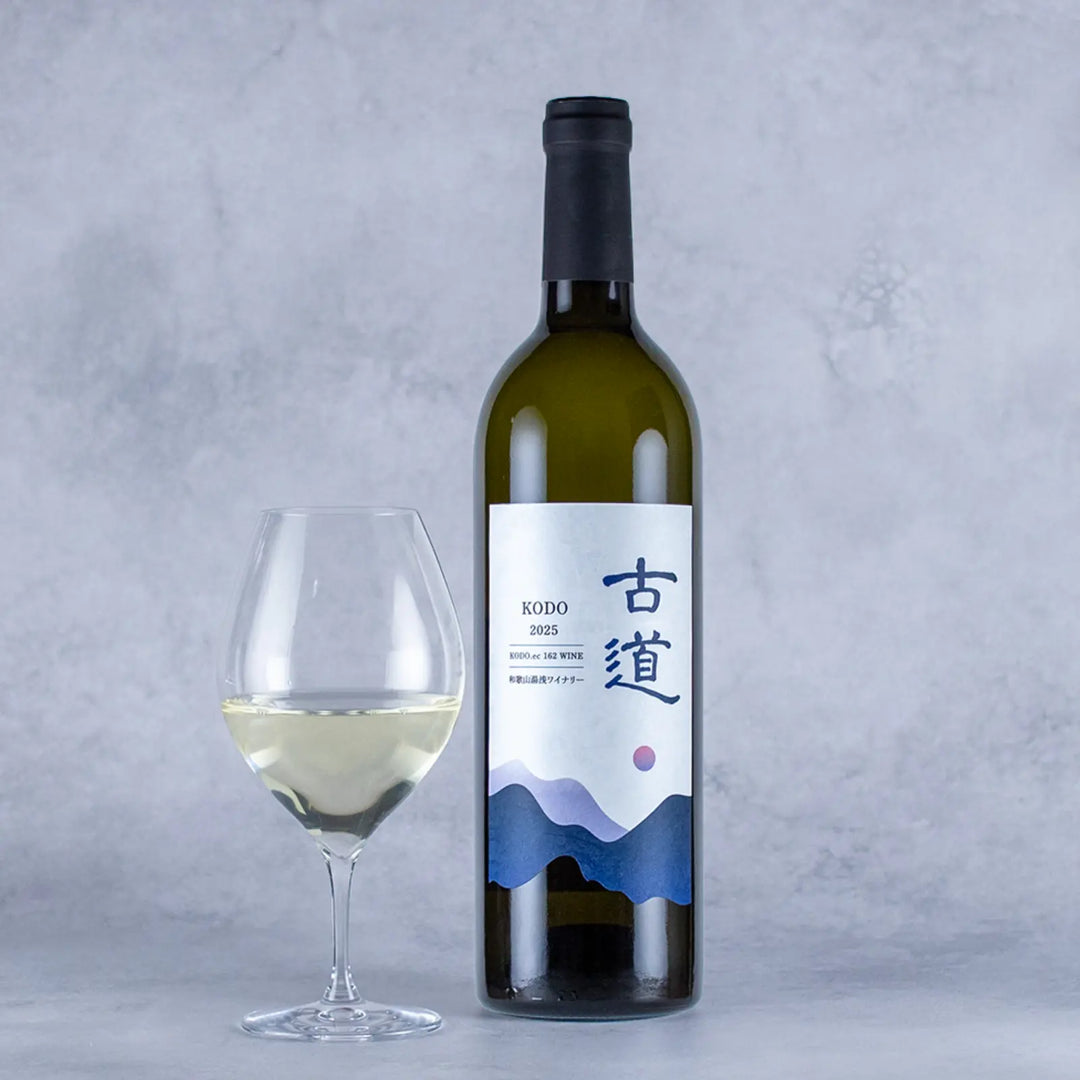 古道 白ワイン 750ml【ギフト箱付き】 – 和歌山湯浅ワイナリー公式