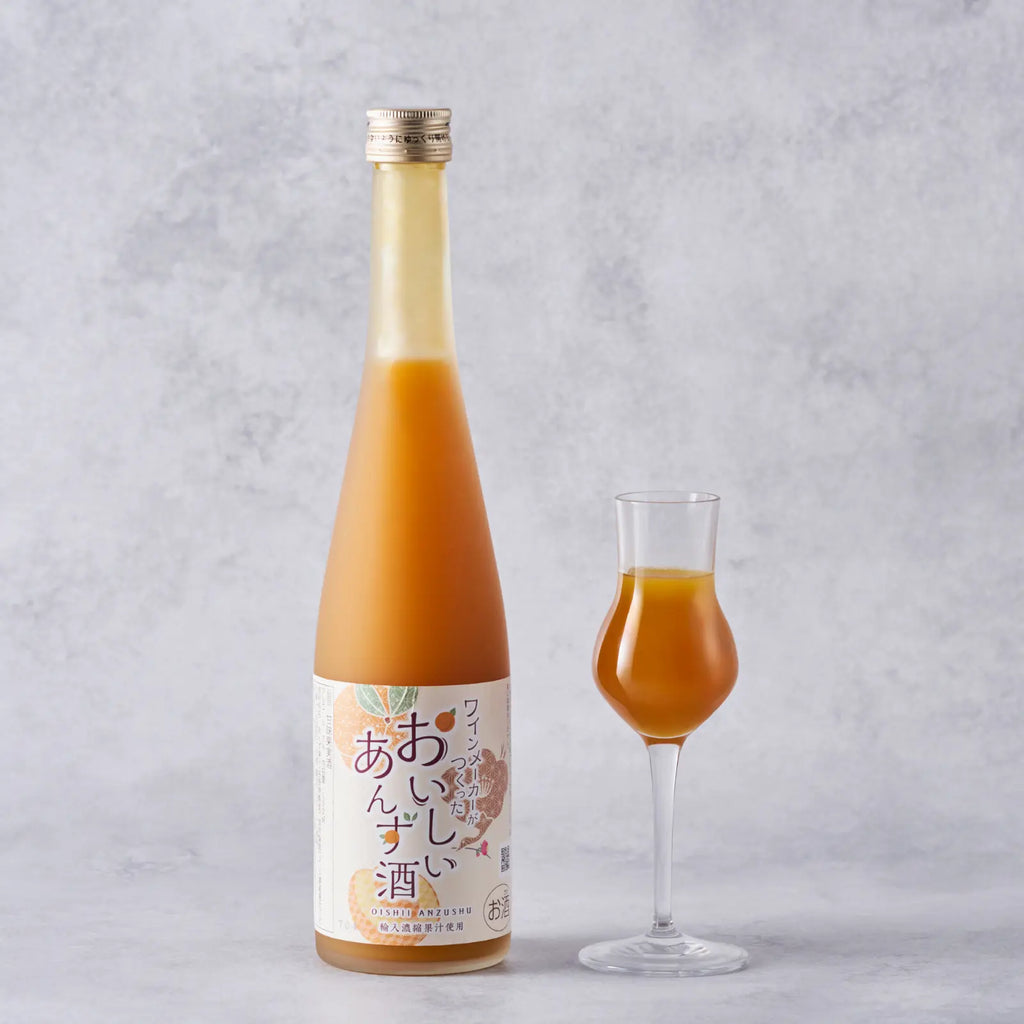 oishiianzu_1024x1024.webp?v=