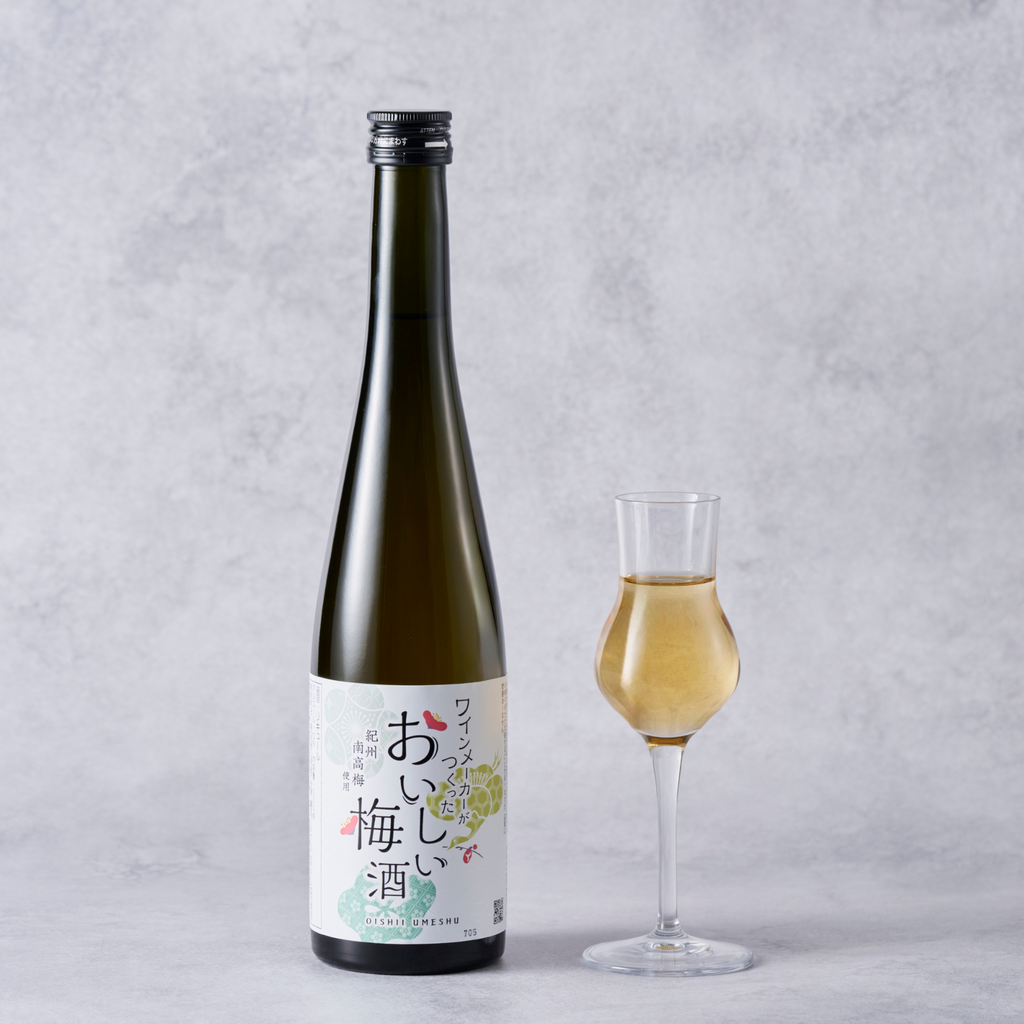 紅梅　白梅　015-20K おいしい梅酒 500ml – 和歌山湯浅ワイナリー公式オンラインショップ