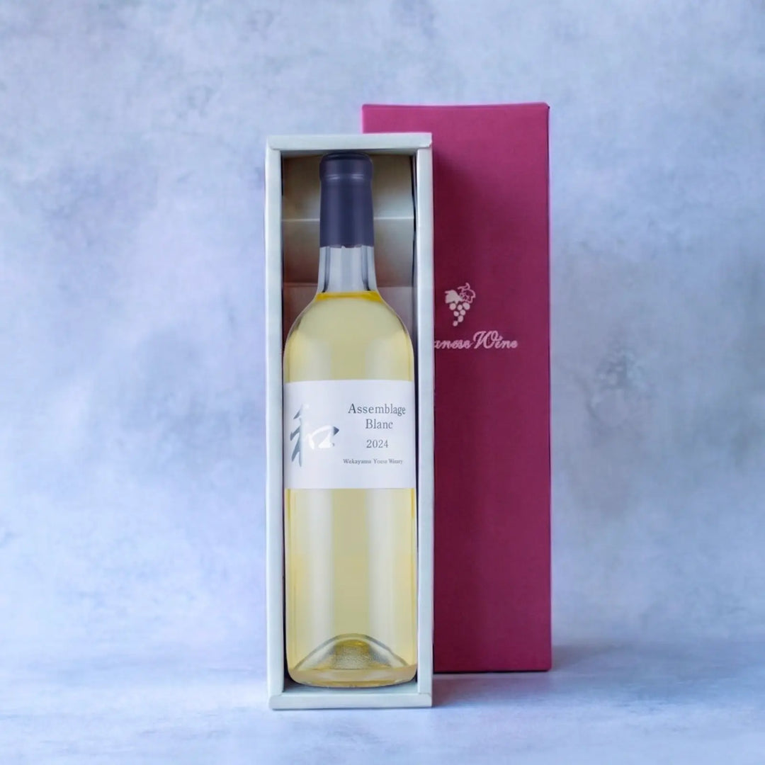 和AssemblageBlanc　720ml【ギフト箱付き】